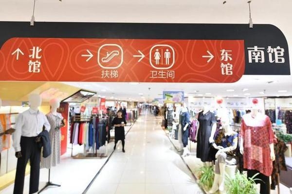 蓋商場大樓需要多久，蓋商場大樓工期探秘，從規(guī)劃到落成需多久？ 行業(yè)新聞 第3張