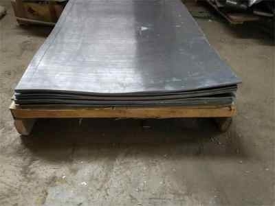 工業(yè)建筑中防輻射材料的選擇，工業(yè)建筑防輻射材料選型要點(diǎn)與應(yīng)用 行業(yè)新聞 第6張