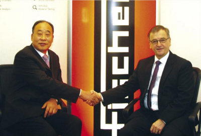 超聲波檢測設備的選型指南，超聲波檢測設備選型，關鍵要素與實用 行業(yè)新聞 第6張