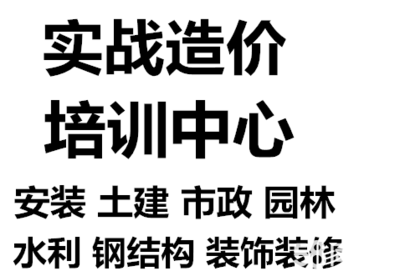 鋼結(jié)構(gòu)設計師薪資水平，鋼結(jié)構(gòu)設計師薪資水平全 行業(yè)新聞 第6張
