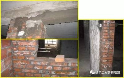 加固工程返工常見問題，加固工程返工常見問題 行業(yè)新聞 第6張