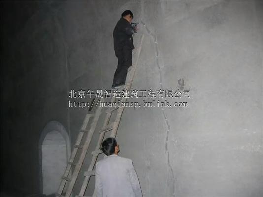 加固工程質(zhì)量評定流程，加固工程質(zhì)量評定，流程詳解與關(guān)鍵要點 行業(yè)新聞 第2張