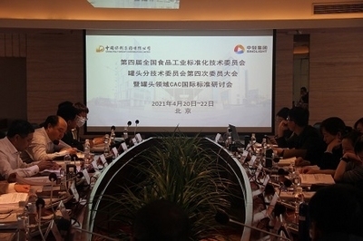 薄鋼板的表面質(zhì)量標(biāo)準(zhǔn)，薄鋼板表面質(zhì)量標(biāo)準(zhǔn)，關(guān)鍵指標(biāo)與 行業(yè)新聞 第6張