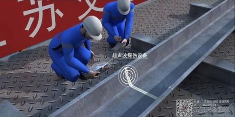 超聲波檢測(cè)技術(shù)在加固中的應(yīng)用，超聲波檢測(cè)技術(shù)于加固工程中的應(yīng)用探究 行業(yè)新聞 第4張
