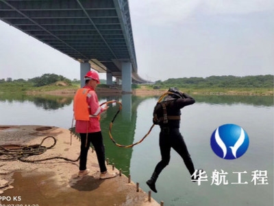 超聲波檢測(cè)技術(shù)在加固中的應(yīng)用，超聲波檢測(cè)技術(shù)于加固工程中的應(yīng)用探究 行業(yè)新聞 第6張