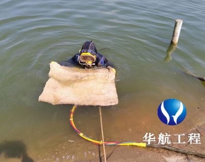 超聲波檢測(cè)技術(shù)在加固中的應(yīng)用，超聲波檢測(cè)技術(shù)于加固工程中的應(yīng)用探究 行業(yè)新聞 第5張