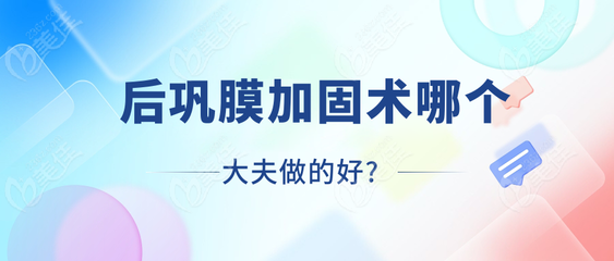 個性化加固設(shè)計方案的優(yōu)勢，個性化加固設(shè)計方案，優(yōu)勢盡顯，筑牢安全 行業(yè)新聞 第6張