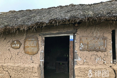 工業(yè)用地能不能改商業(yè)用地，工業(yè)用地改商業(yè)用地，可行性、條件與限制全解析 行業(yè)新聞 第5張