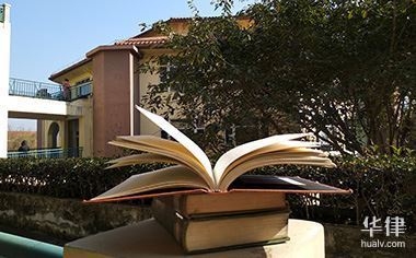 工業(yè)用地能不能改商業(yè)用地，工業(yè)用地改商業(yè)用地，可行性、條件與限制全解析 行業(yè)新聞 第3張