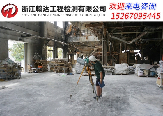 不同地區(qū)加固設(shè)計(jì)院年審差異，探秘不同地區(qū)加固設(shè)計(jì)院年審差異，標(biāo)準(zhǔn)、流程 行業(yè)新聞 第4張