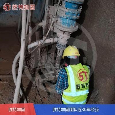 加固工程人工成本優(yōu)化方法，加固工程人工成本優(yōu)化策略與方法探究 行業(yè)新聞 第4張