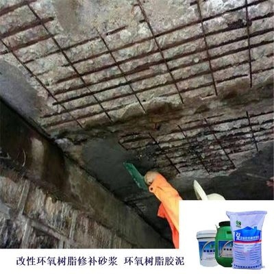 加固部位防腐蝕處理方法，加固部位防腐蝕處理關(guān)鍵技術(shù)與方法解析 行業(yè)新聞 第4張