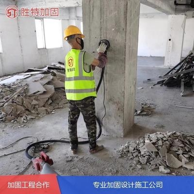 加固公司施工案例真實(shí)性驗(yàn)證，加固公司施工案例真實(shí)性驗(yàn)證，多維度考量與實(shí)踐檢驗(yàn) 行業(yè)新聞 第3張