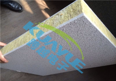 保溫隔熱材料性能對比分析，保溫隔熱材料性能對比分析，探尋最優(yōu) 行業(yè)新聞 第4張