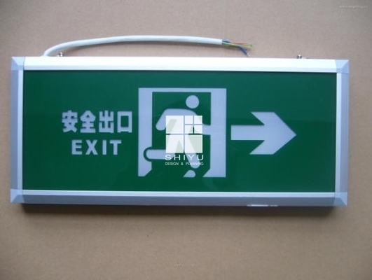 高效疏散通道設(shè)計(jì)要點(diǎn)，高效疏散通道設(shè)計(jì)要點(diǎn) 行業(yè)新聞 第3張