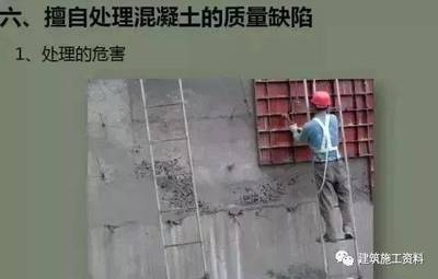 加固技術對建筑壽命影響，加固技術，延長建筑壽命的關鍵因素與 行業(yè)新聞 第4張