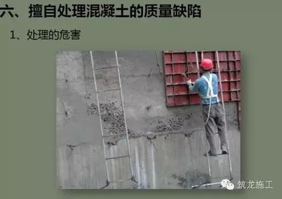 加固技術對建筑壽命影響，加固技術，延長建筑壽命的關鍵因素與 行業(yè)新聞 第6張