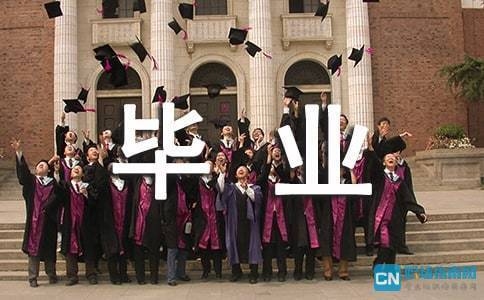 加固方案設(shè)計(jì)創(chuàng)新點(diǎn)探討，加固方案設(shè)計(jì)創(chuàng)新點(diǎn)，多維度探索 行業(yè)新聞 第3張