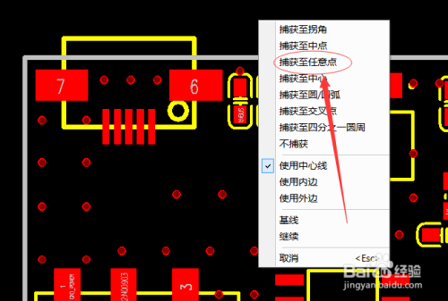 加固工程測量工具選擇技巧，加固工程測量工具的 行業(yè)新聞 第2張
