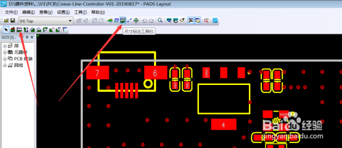 加固工程測量工具選擇技巧，加固工程測量工具的 行業(yè)新聞 第3張