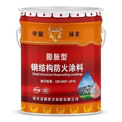 鋼結(jié)構(gòu)加固材料性能對比，鋼結(jié)構(gòu)加固材料性能大比拼，優(yōu)劣全 行業(yè)新聞 第4張