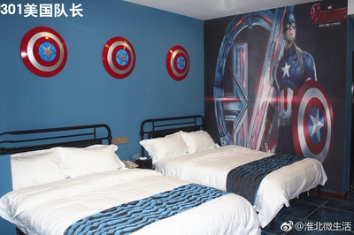 30房間主題賓館多少錢，0間房主題賓館造價(jià)及運(yùn)營(yíng)成本 行業(yè)新聞 第2張