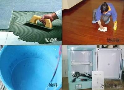 環(huán)保建材的選購技巧，環(huán)保建材選購指南，技巧與要點全 行業(yè)新聞 第6張