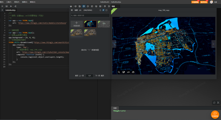 FLAC3D軟件在地質(zhì)災(zāi)害預(yù)測中的作用，F(xiàn)LAC3D軟件，地質(zhì)災(zāi)害預(yù)測的 行業(yè)新聞 第2張