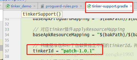 加固工程實(shí)時(shí)更新流程優(yōu)化，加固工程實(shí)時(shí)更新流程優(yōu)化策略與實(shí)踐 行業(yè)新聞 第5張