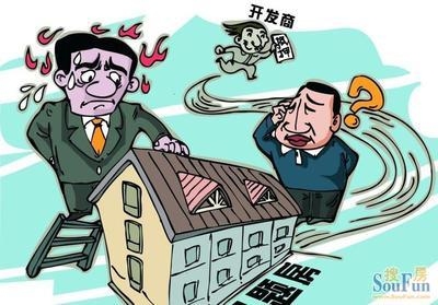 購房者維權(quán)成功案例，購房者維權(quán)，成功案例彰顯權(quán)益力量，突出了購房者維權(quán)這一核心主題，同時(shí)強(qiáng)調(diào)成功案例，表明文章將圍繞成功的維權(quán)事例展開， 行業(yè)新聞 第4張