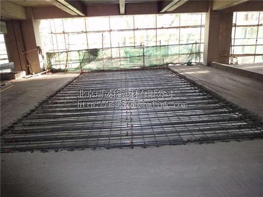 加固梁灌漿料環(huán)保性能評估，加固梁灌漿料環(huán)保性能深度剖析 行業(yè)新聞 第3張