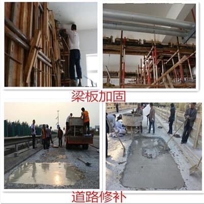加固梁灌漿料環(huán)保性能評估，加固梁灌漿料環(huán)保性能深度剖析 行業(yè)新聞 第6張