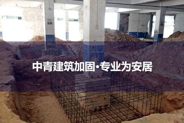 基礎加固常見問題及解決方案是什么？基礎加固常見問題與解決方案 行業(yè)新聞 第3張