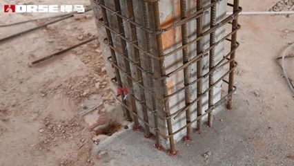 鋼筋混凝土結構加固方法，鋼筋混凝土結構加固方法 行業(yè)新聞 第4張