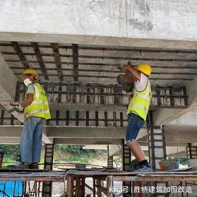 加固工程勞動力成本估算，加固工程勞動力成本估算要點與方法 行業(yè)新聞 第2張