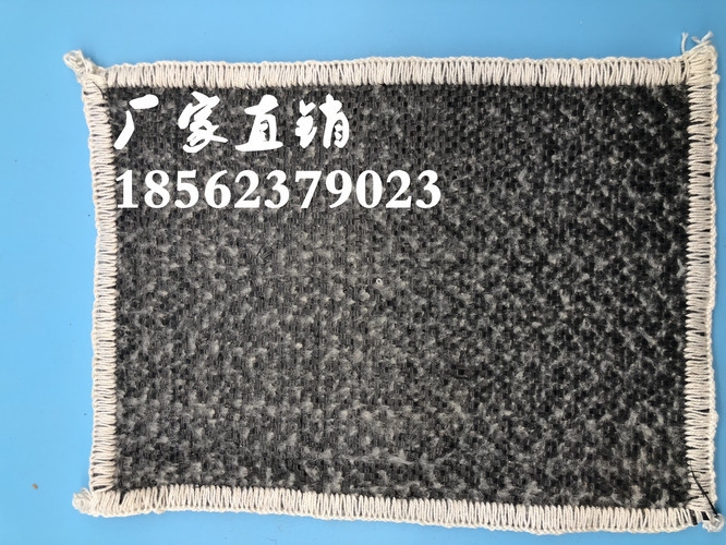 地下工程加固材料的環(huán)保特性，地下工程加固材料的環(huán)保 行業(yè)新聞 第5張