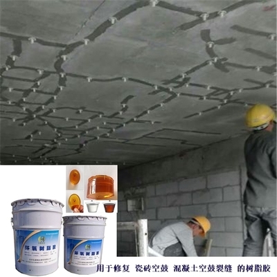 加固建筑保溫隔熱措施，強(qiáng)化建筑保溫隔熱，關(guān)鍵措施與技術(shù) 行業(yè)新聞 第4張