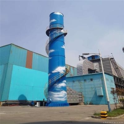 加固公司與熱電公司合作案例，加固公司與熱電公司，攜手共 行業(yè)新聞 第2張