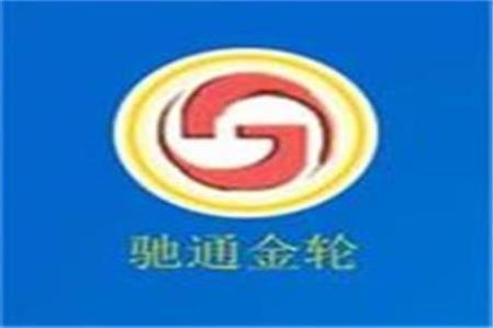 含鹵阻燃劑對環(huán)境的影響，含鹵阻燃劑，環(huán)境影響的多面 行業(yè)新聞 第3張