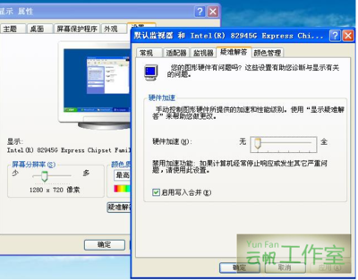 廣聯(lián)達土建算量軟件特色，廣聯(lián)達土建算量軟件，特色功能全解析 行業(yè)新聞 第3張