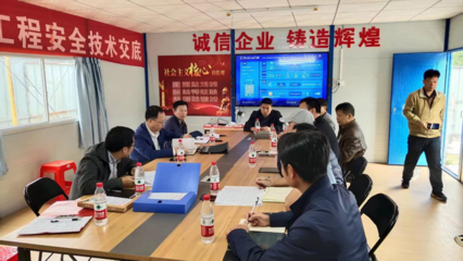 加固設計規(guī)范執(zhí)行難點探討，加固設計規(guī)范執(zhí)行難點剖析及應對策略 行業(yè)新聞 第3張