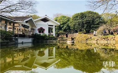 廠房所有權(quán)法律文件樣本，廠房所有權(quán)法律文件范 行業(yè)新聞 第2張