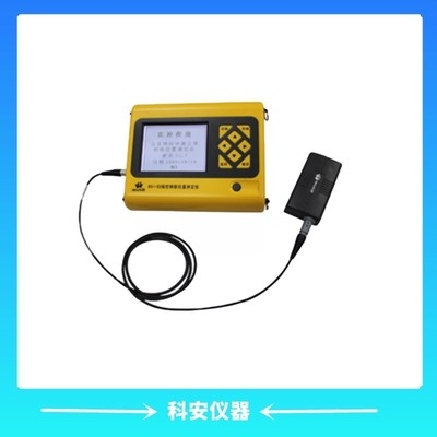鋼筋保護(hù)層檢測(cè)儀器介紹，鋼筋保護(hù)層檢測(cè)儀，原理、應(yīng)用及 行業(yè)新聞 第6張