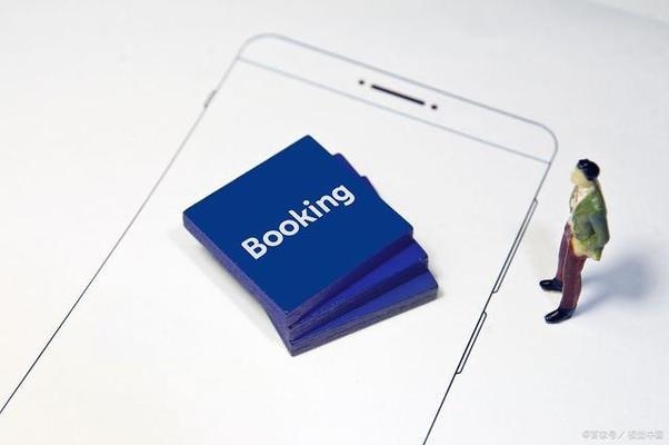 booking官網(wǎng)是哪國的，Booking官網(wǎng)所屬國家 行業(yè)新聞 第2張