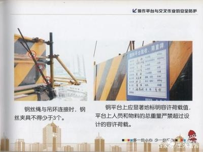 荷載管理對結(jié)構(gòu)安全影響，荷載管理，結(jié)構(gòu)安全的隱形守護者 行業(yè)新聞 第2張