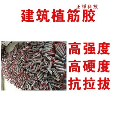 包鋼加固后如何養(yǎng)護(hù)，鋼加固后養(yǎng)護(hù)要點(diǎn) 行業(yè)新聞 第2張