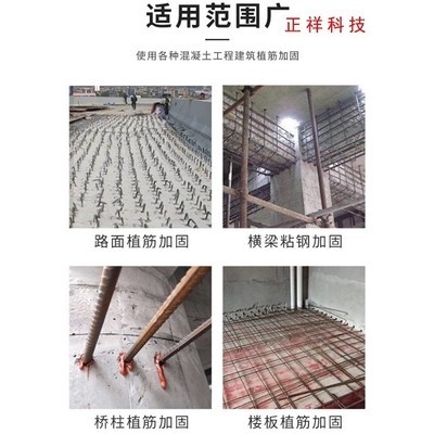 包鋼加固后如何養(yǎng)護(hù)，鋼加固后養(yǎng)護(hù)要點(diǎn) 行業(yè)新聞 第3張