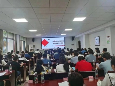 加固設(shè)計(jì)公司培訓(xùn)機(jī)會多嗎，加固設(shè)計(jì)公司培訓(xùn)機(jī)會多不多？ 行業(yè)新聞 第2張