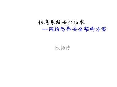 加固工程風(fēng)險評估的關(guān)鍵因素，加固工程風(fēng)險評估，關(guān)鍵因素全解析 行業(yè)新聞 第6張
