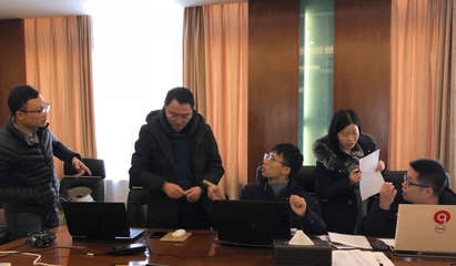 愛算量軟件模板創(chuàng)建方法，愛算量軟件模板創(chuàng)建方法全解析 行業(yè)新聞 第6張